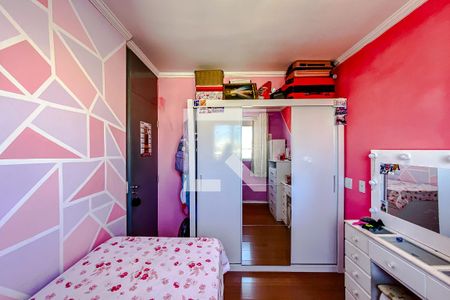 Apartamento à venda com 44m², 2 quartos e sem vagaQuarto 2