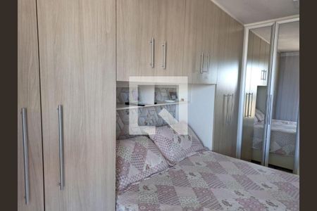 Apartamento à venda com 2 quartos, 82m² em Icaraí, Niterói