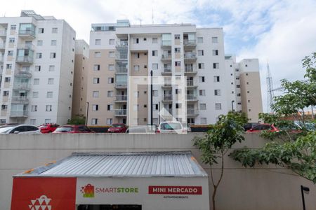 Vista da Varanda de apartamento à venda com 2 quartos, 46m² em Jardim São Cristóvão, São Paulo