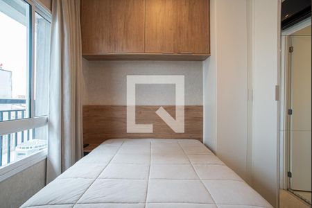 Studio para alugar com 25m², 1 quarto e sem vaga Studio para alugar com 25m², 1 quarto e sem vagaQuarto