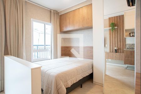 Studio para alugar com 25m², 1 quarto e sem vaga Studio para alugar com 25m², 1 quarto e sem vagaQuarto