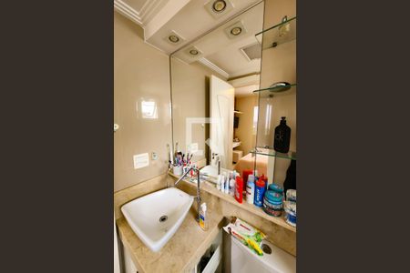 Apartamento à venda com 175m², 2 quartos e 2 vagasBanheiro da Suíte