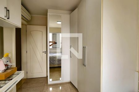 Apartamento à venda com 175m², 2 quartos e 2 vagasQuarto