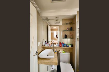 Apartamento à venda com 175m², 2 quartos e 2 vagasBanheiro da Suíte