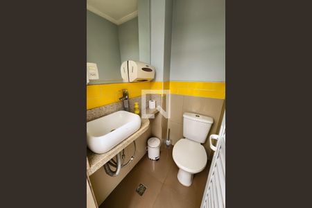 Apartamento à venda com 175m², 2 quartos e 2 vagasLavabo