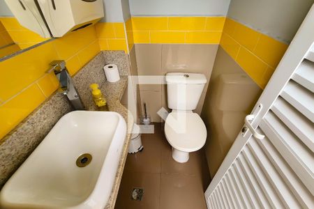 Apartamento à venda com 175m², 2 quartos e 2 vagasLavabo