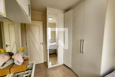 Apartamento à venda com 175m², 2 quartos e 2 vagasQuarto