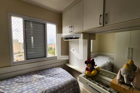 Apartamento à venda com 175m², 2 quartos e 2 vagasQuarto
