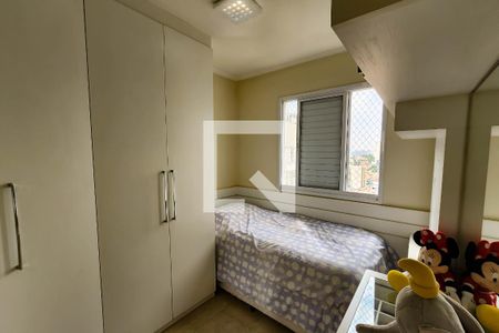 Apartamento à venda com 175m², 2 quartos e 2 vagasQuarto