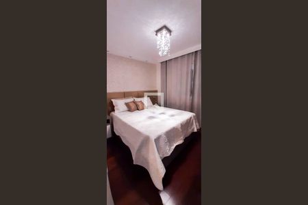 Apartamento à venda com 83m², 2 quartos e 2 vagasSuíte 1