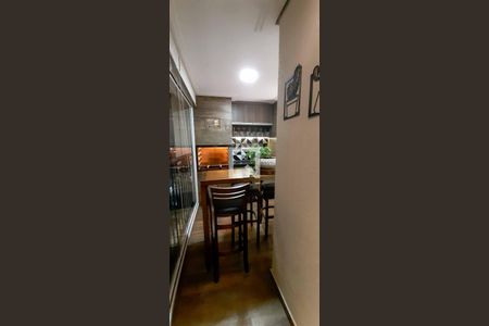 Apartamento à venda com 83m², 2 quartos e 2 vagasSacada Gourmet