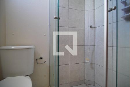 Apartamento à venda com 51m², 2 quartos e 1 vaga Apartamento à venda com 51m², 2 quartos e 1 vagaBanheiro