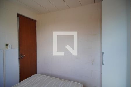 Apartamento à venda com 51m², 2 quartos e 1 vaga Apartamento à venda com 51m², 2 quartos e 1 vagaQuarto 2
