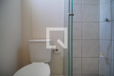 Apartamento à venda com 51m², 2 quartos e 1 vaga Apartamento à venda com 51m², 2 quartos e 1 vagaBanheiro