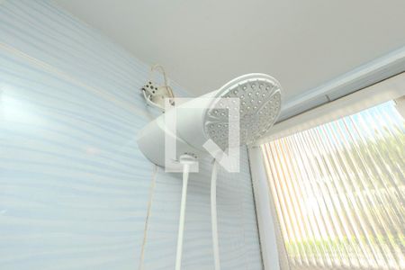 Apartamento à venda com 96m², 2 quartos e 1 vagaBanheiro