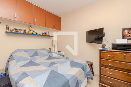 Apartamento à venda com 96m², 2 quartos e 1 vagaQuarto 2