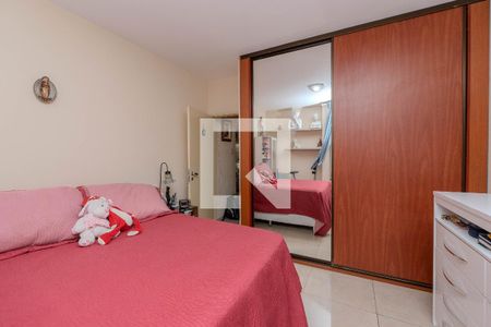 Apartamento à venda com 96m², 2 quartos e 1 vagaQuarto 1