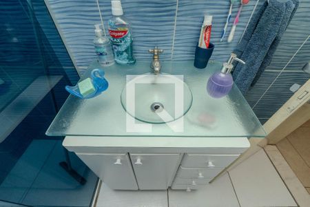 Apartamento à venda com 96m², 2 quartos e 1 vagaBanheiro