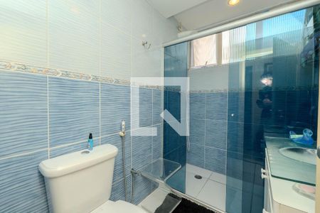 Apartamento à venda com 96m², 2 quartos e 1 vagaBanheiro