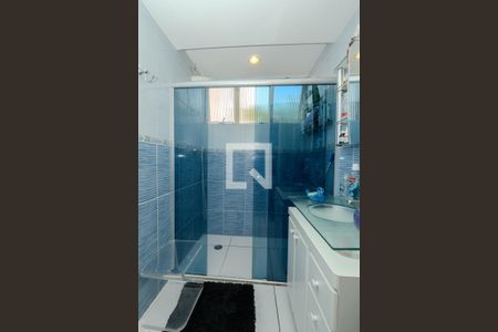 Apartamento à venda com 96m², 2 quartos e 1 vagaBanheiro