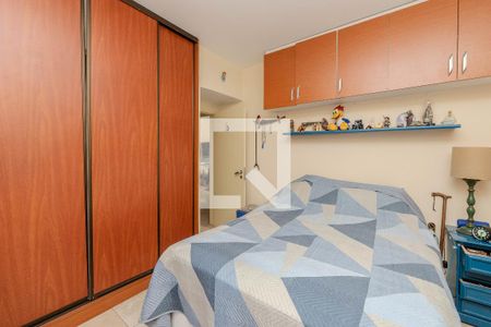 Apartamento à venda com 96m², 2 quartos e 1 vagaQuarto 2
