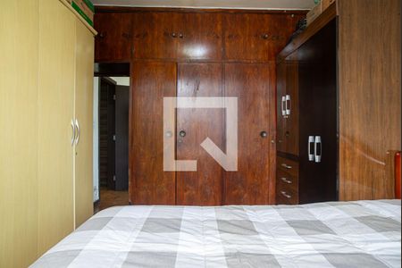 Apartamento à venda com 63m², 2 quartos e sem vagaQuarto 1