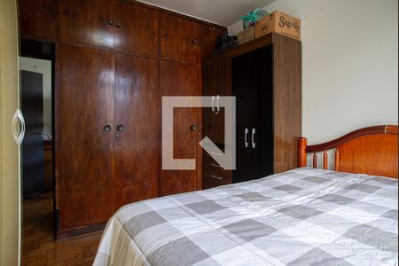 Apartamento à venda com 63m², 2 quartos e sem vagaQuarto 1