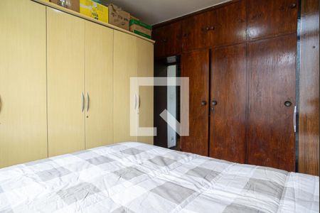 Apartamento à venda com 63m², 2 quartos e sem vagaQuarto 1