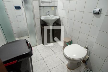 Apartamento à venda com 63m², 2 quartos e sem vagaBanheiro