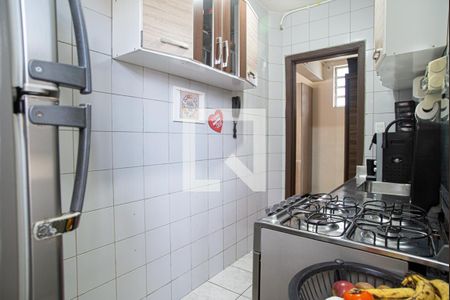 Apartamento à venda com 63m², 2 quartos e sem vagaCozinha