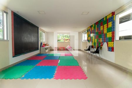 Apartamento para alugar com 44m², 2 quartos e 1 vaga Apartamento para alugar com 44m², 2 quartos e 1 vagaBrinquedoteca