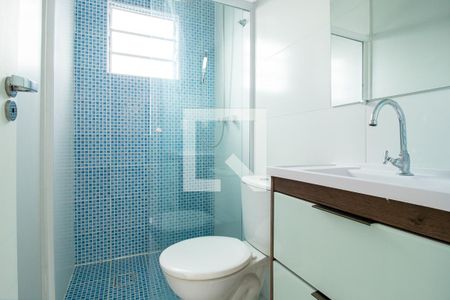 Apartamento para alugar com 44m², 2 quartos e 1 vaga Apartamento para alugar com 44m², 2 quartos e 1 vagaBanheiro Social