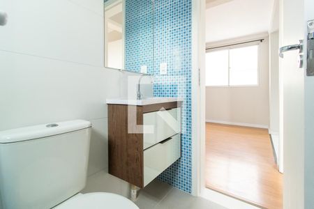 Apartamento para alugar com 44m², 2 quartos e 1 vaga Apartamento para alugar com 44m², 2 quartos e 1 vagaBanheiro Social