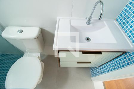Apartamento para alugar com 44m², 2 quartos e 1 vaga Apartamento para alugar com 44m², 2 quartos e 1 vagaDetalhe do banheiro
