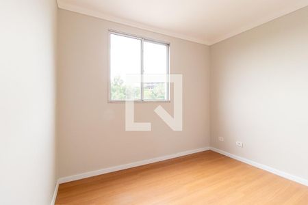 Apartamento para alugar com 44m², 2 quartos e 1 vaga Apartamento para alugar com 44m², 2 quartos e 1 vagaQuarto 1