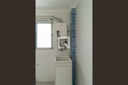 Apartamento para alugar com 44m², 2 quartos e 1 vaga Apartamento para alugar com 44m², 2 quartos e 1 vagaDetalhe da area de serviço