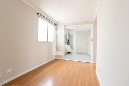 Apartamento para alugar com 44m², 2 quartos e 1 vaga Apartamento para alugar com 44m², 2 quartos e 1 vagaSala