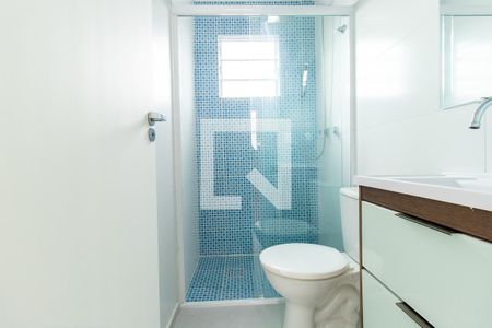 Apartamento para alugar com 44m², 2 quartos e 1 vaga Apartamento para alugar com 44m², 2 quartos e 1 vagaBanheiro Social