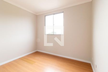 Apartamento para alugar com 44m², 2 quartos e 1 vaga Apartamento para alugar com 44m², 2 quartos e 1 vagaQuarto 1