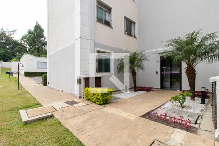 Apartamento para alugar com 44m², 2 quartos e 1 vaga Apartamento para alugar com 44m², 2 quartos e 1 vagaEntrada
