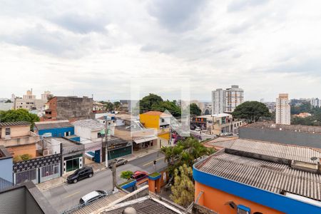 Apartamento para alugar com 32m², 1 quarto e 1 vagaVista da Varanda