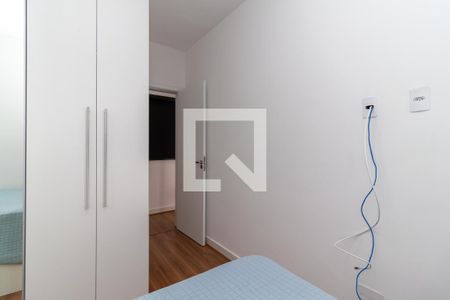 Apartamento para alugar com 32m², 1 quarto e 1 vagaQuarto