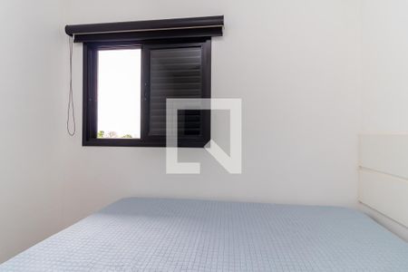 Apartamento para alugar com 32m², 1 quarto e 1 vagaQuarto
