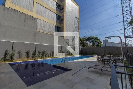 Apartamento para alugar com 38m², 2 quartos e sem vagaÁrea comum - Piscina