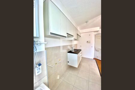 Apartamento para alugar com 42m², 2 quartos e 1 vaga Apartamento para alugar com 42m², 2 quartos e 1 vagaCozinha