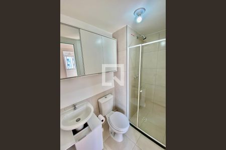 Apartamento para alugar com 42m², 2 quartos e 1 vaga Apartamento para alugar com 42m², 2 quartos e 1 vagaBanheiro