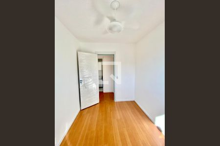 Apartamento para alugar com 42m², 2 quartos e 1 vaga Apartamento para alugar com 42m², 2 quartos e 1 vagaQuarto 2