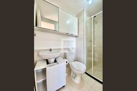 Apartamento para alugar com 42m², 2 quartos e 1 vaga Apartamento para alugar com 42m², 2 quartos e 1 vagaBanheiro