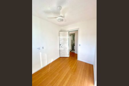 Apartamento para alugar com 42m², 2 quartos e 1 vaga Apartamento para alugar com 42m², 2 quartos e 1 vagaQuarto 2