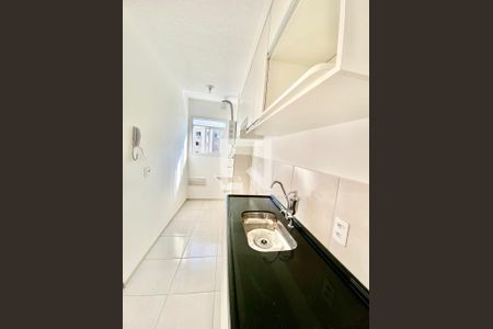 Apartamento para alugar com 42m², 2 quartos e 1 vaga Apartamento para alugar com 42m², 2 quartos e 1 vagaCozinha